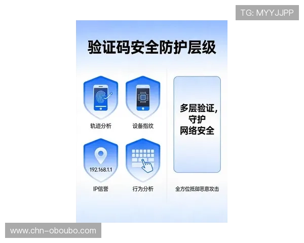欧博代理登录网址最新入口,提供安全稳定的官方登录通道推荐 欧博代理登录网址最新入口,提供安全稳定的官方登录通道推荐